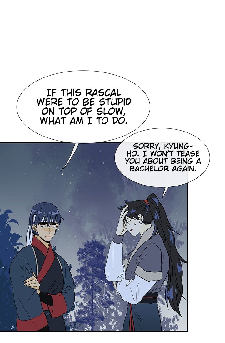 The Scholar's Reincarnation Chapter 84 4